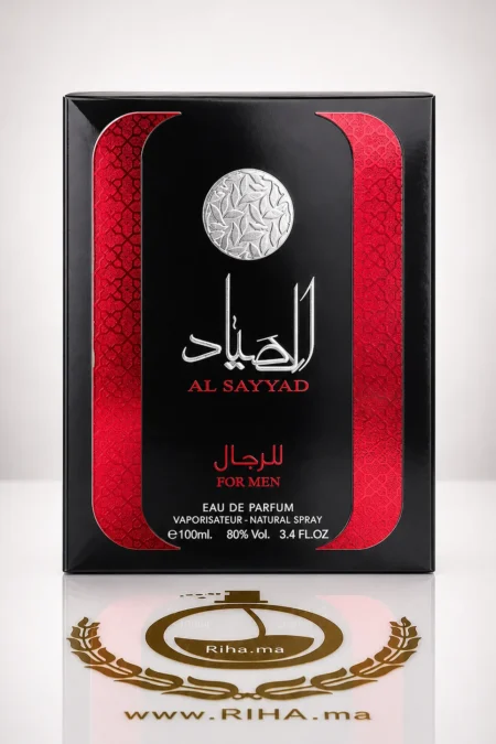 Flacon de parfum ard al zaafaran al sayaad sur fond sombre