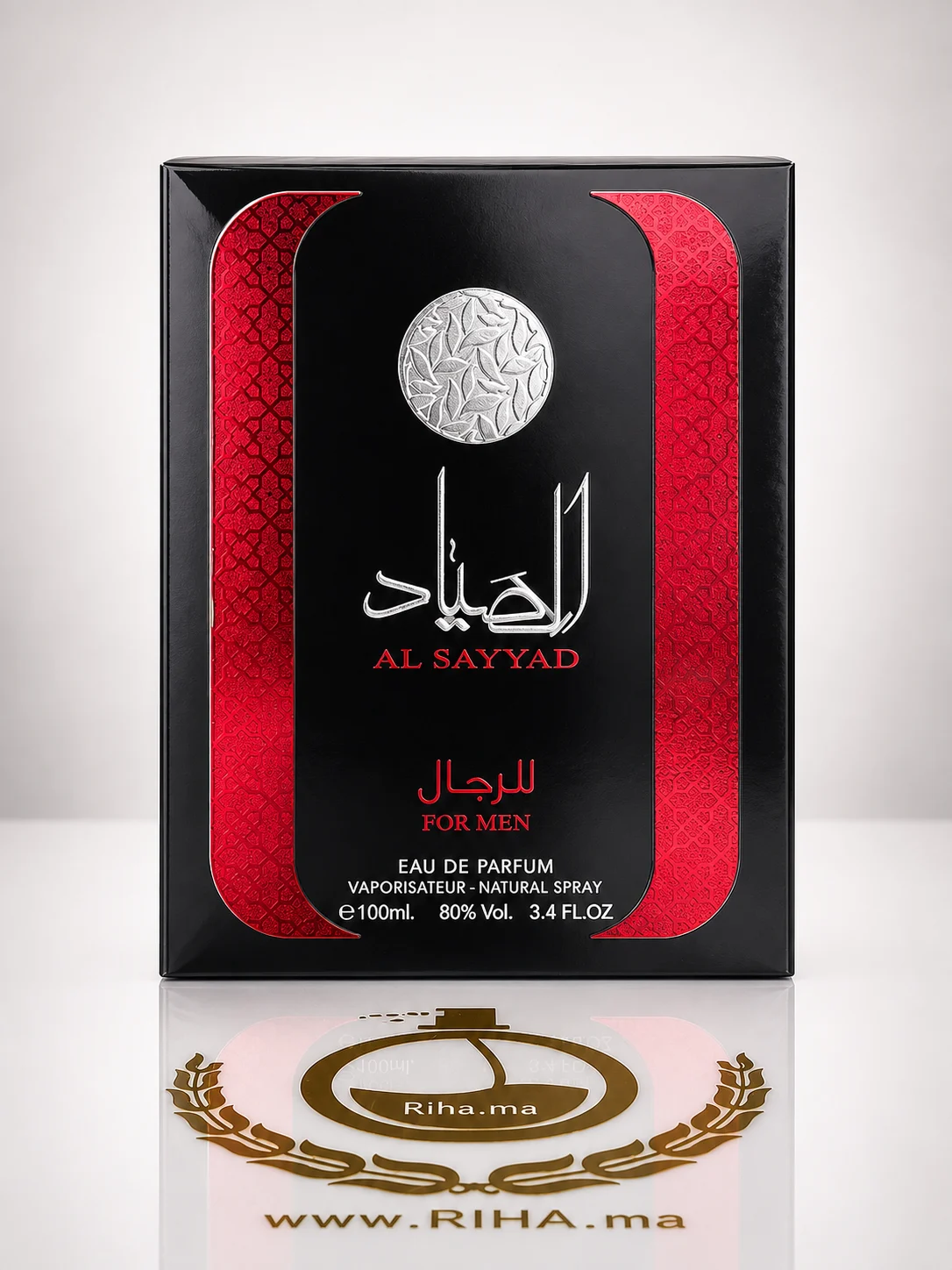 Ard Al Zaafaran Al Sayaad Eau De Parfum pour homme 100ml Flacon de parfum ard al zaafaran al sayaad sur fond sombre