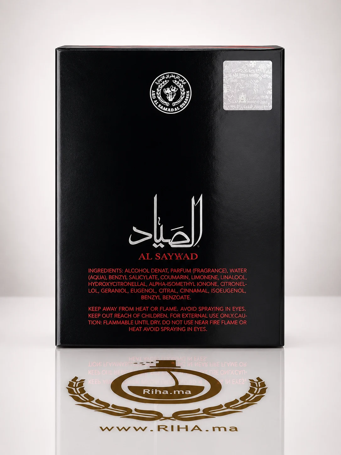 Ard Al Zaafaran Al Sayaad Eau De Parfum pour homme 100ml — photo 2 Flacon de parfum ard al zaafaran al sayaad sur fond sombre — vue 2