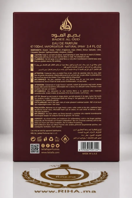 Flacon de parfum badee al oud sublime lattafa parfumes sur fond doré — vue 2