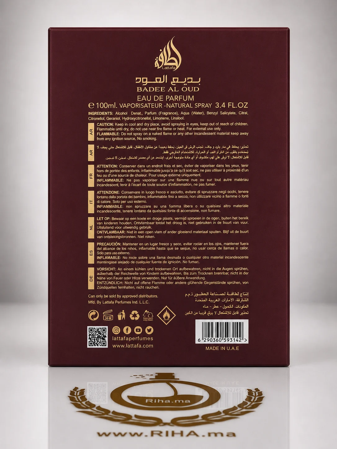 Bade'e Al Oud Sublime Lattafa Parfumes Eau De Parfum 100ml — photo 2 Flacon de parfum badee al oud sublime lattafa parfumes sur fond doré — vue 2