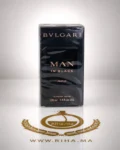 Bvlgari Man In Black Parfum Pour Homme 100ML 1 Bvlgari Man In Black Parfum Pour Homme 100ML