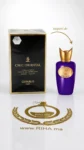 Chic Oriental eau de parfum 100ml