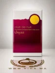 Club de Nuit Untold Armaf Eau de Parfum 105ml 1 Club de Nuit Untold Armaf Eau de Parfum 105ml