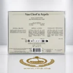 Coffret Van Cleef & Arpels Collection Extraordinaire 3 x 15 ml