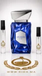 Decantage Atlantis Extrait French Avenue Extraist de Parfum Authentic