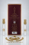 Decantage Balas Rose Ibraheem AlQurashi Eau de Parfum Authentic
