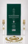 Decantage Emerald Soul Diamond Ibrahim Al Qurashi Eau de Parfum
