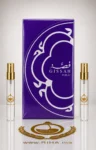 Decantage Gissah Voila Eau de Parfum Authentic 1 Decantage Gissah Voila Eau de Parfum Authentic