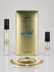 Decantage Hersh Lahab Alezz Oud Parfum Pour Homme et Femme 1 Decantage Hersh Lahab Alezz Oud Parfum Pour Homme et Femme
