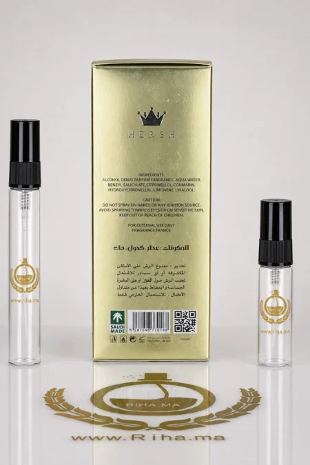 Flacon de decantage hersh lahab alezz oud posé sur fond boisé — vue 2