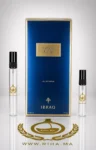 Decantage Sapphire Leather Ibraheem AlQurashi Eau de Parum Authentic