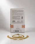 Divine Vanille by Essential Parfums – Eau de Parfum 100ml