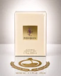 Elle Yves Saint Laurent Eau De Parfum Pour Femme 80ml 1 Elle Yves Saint Laurent Eau De Parfum Pour Femme 80ml