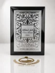 Fakhar Black Lattafa Perfumes Eau De Parfum pour homme 100ml 1 Fakhar Black Lattafa Perfumes Eau De Parfum pour homme 100ml