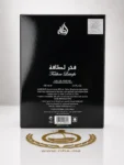 Fakhar Black Lattafa Perfumes Eau De Parfum pour homme 100ml