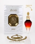 French Avenue Genesis Capricorn Eau de Parfum 90ml 1 French Avenue Genesis Capricorn Eau de Parfum 90ml