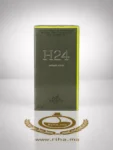 H24 Herbes Vives Hermès Eau de parfum pour homme 100ml 1 H24 Herbes Vives Hermès Eau de parfum pour homme 100ml