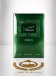 Hawas for Him Tropical Rasasi Eau de Parfum Pour Homme 100ML