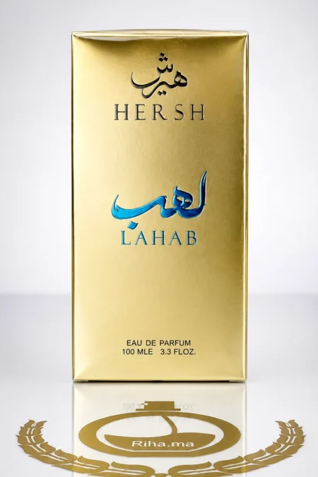 Flacon de parfum hersh lahab alezz oud sur fond boisé naturel