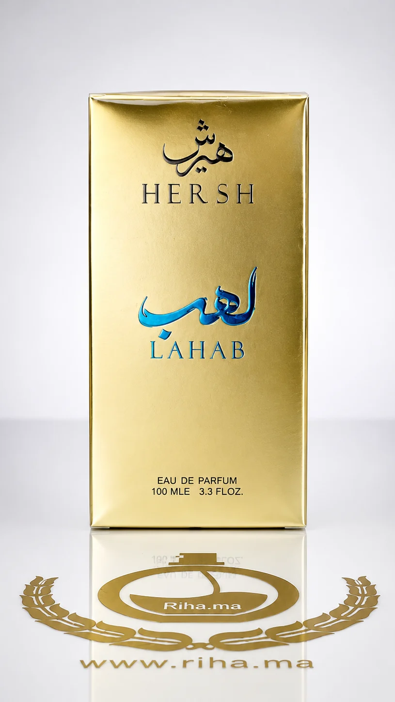 Hersh Lahab Alezz Oud Eau de Parfum Pour Homme et Femme 100 ML Authentic Flacon de parfum hersh lahab alezz oud sur fond boisé naturel