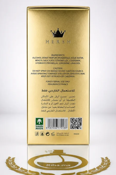 Flacon de parfum hersh lahab alezz oud sur fond boisé naturel — vue 2