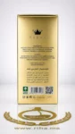 Hersh Lahab Alezz Oud Eau de Parfum Pour Homme et Femme 100 ML Authentic
