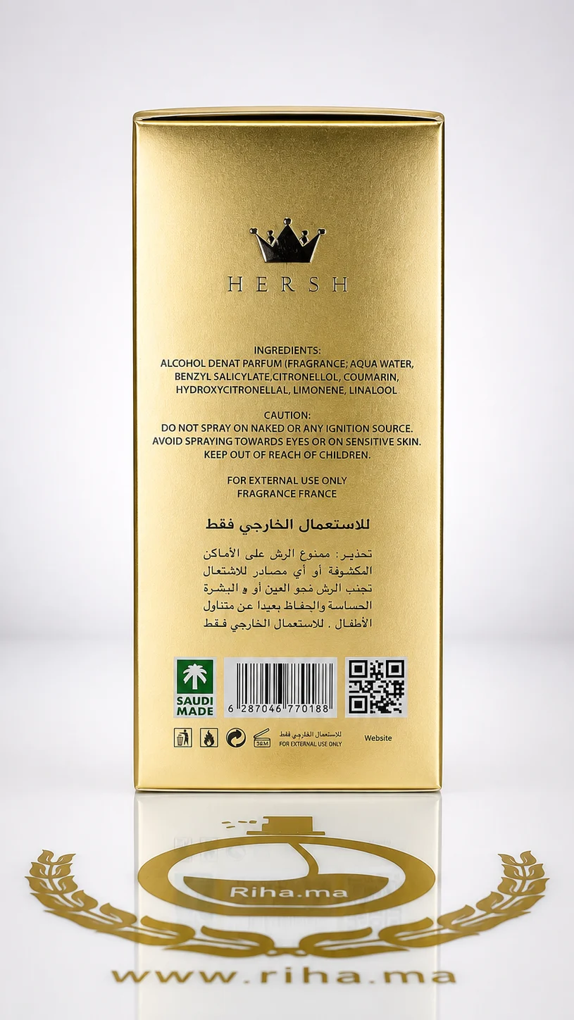 Hersh Lahab Alezz Oud Eau de Parfum Pour Homme et Femme 100 ML Authentic — photo 2 Flacon de parfum hersh lahab alezz oud sur fond boisé naturel — vue 2