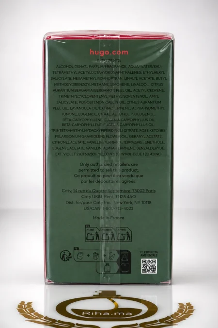 Flacon de parfum hugo extreme sur fond bleu et argenté — vue 2