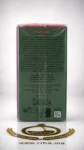 Hugo Extreme Pour Homme Eau De Parfum 75ml