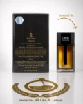 Idole La Nuit Gemina B. Eau De Parfum Pour Homme 100ml