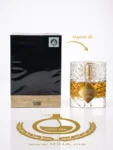Khamrah lattafa Eau de Parfum – inspiré de angels’ share by kilian