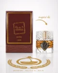 Khamrah Qahwa Lattafa Perfumes eau de toilette pour homme et femme 100ml