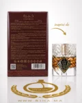 Khamrah Qahwa Lattafa Perfumes eau de toilette pour homme et femme 100ml