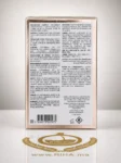 La Vie Est Belle Iris Absolu Lancôme 100ML
