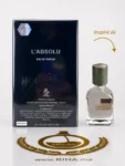 L’ABSOLU Atelier des Rêves Geparlys Eau de Pafum 100ml