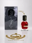 Maahir Black Edition Lattafa Perfumes Eau de Parfum 100ml