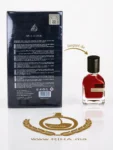 Maahir Black Edition Lattafa Perfumes Eau de Parfum 100ml