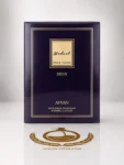 Modest Deux Afnan Eau De Parfum pour femme 100ml 1 Modest Deux Afnan Eau De Parfum pour femme 100ml