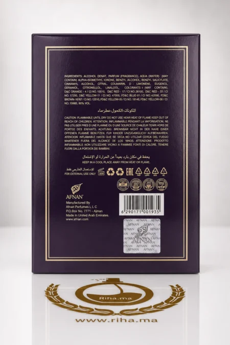 Flacon de parfum modest deux afnan avec notes gourmandes — vue 2