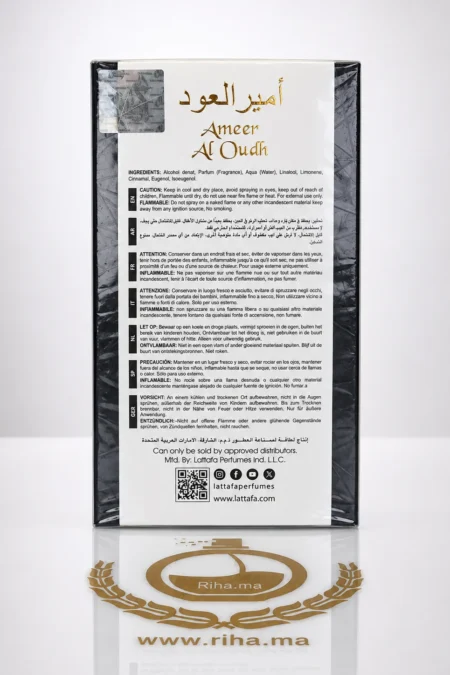 Flacon de parfums ameer al oudh intense oud lattafa sur fond sombre — vue 2