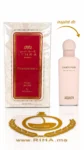 Pomegranate Ithra Dubaï Musk Eau De Parfum 100 ml 1 Pomegranate Ithra Eau Dubaï Eau De Parfum Musk 100 ml