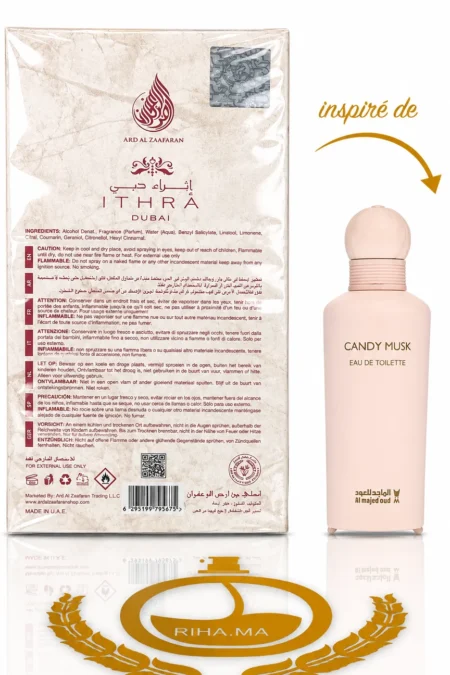 Riha.ma | Vente de Parfum Original Au Maroc Pour Homme Et Femme 22 Flacon de parfum pomegranate ithra sur fond élégant — vue 2