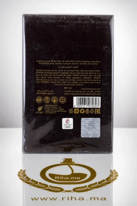 Turathi Brown Afnan Eau de Parfum 90ML — parfum de luxe au Maroc — vue 2