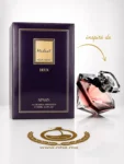 Modest Deux Afnan Eau De Parfum pour femme 100ml 1 Modest Deux Afnan Eau De Parfum pour femme 100ml