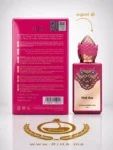 Vulcan Baie French Avenue Extrait de Parfum Pour Femme 100 ML Authentic