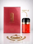 9Am Pour Femme Afnan Eau De Parfum Vaporisateur 100ml original 1 9Am Pour Femme Afnan Eau De Parfum Vaporisateur 100ml original