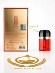 9Am Pour Femme Afnan Eau De Parfum Vaporisateur 100ml original