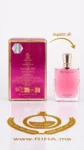 Pure Pink For Women Eau De Parfum 100ml