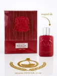 Red Carpet Paragon Zimaya - inspiré de Kalan de Marly 1 Red Carpet Paragon Zimaya – inspiré de Kalan de Marly
